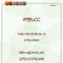 퍼스트회원권거래소 - 금천구 벚꽃로 254 | 퍼스트회원권거래소
