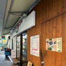 용산-이촌-190 이미지