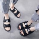 풋라인