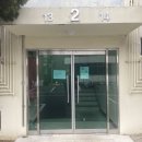 삼작로402번길 이미지