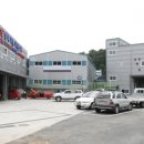 1급삼부자동차공업사 이미지