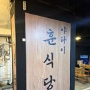 수원-0871 이미지