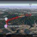 장곡주차장(장승공원) 이미지