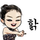 김연아, 교황청 기관지 인터뷰 번역 이미지