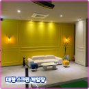 JS골프아카데미 | 스크린 골프 레슨으로 실력 쑥쑥! JS골프아카데미 후기