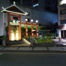 배원빌딩, 루안 이미지