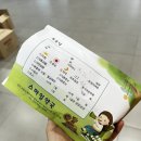 레이킨스약국 이미지