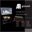 슈즈박스 이미지