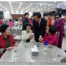 사)경북시각장애인연합회 경산지회 이미지