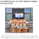 기쁨마취통증의학과의원 이미지