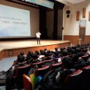 거제시청소년수련관 이미지