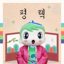 평택백화점약국 이미지