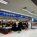 강서수산 이미지