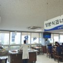 한아름푸드 - 천안시 서북구 | 한아름푸드