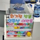 우리동네 뽑기샵 이미지