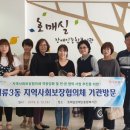 호매실장애인종합복지관 이미지