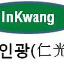 (주)인광 이미지