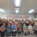 스마트폰 및 키오스크 교육 이미지