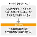 마켓톡톡 이미지
