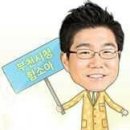 중동함소아한의원 네이버블로그