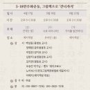 예지책방 네이버블로그