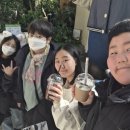 해동검도관 | <병점 검도관> 롯데월드 체험학습(해동검도 병점본관)