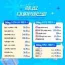 지오피부과의원 이미지