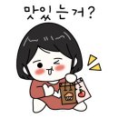 짬뽕삼대장
