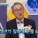 세븐송노래교실 이미지