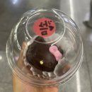 50+여자들의 수다감성 수놓기 - 입체자수 | 9월은 비둘기의 달