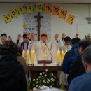 하상바오로의 집 이미지