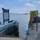 창리 쉼터 이미지