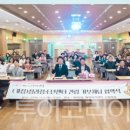 청라2동행정복지센터(3) 이미지