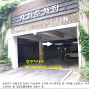 푸른마을푸르지오 이미지