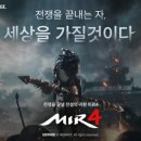 모광 이미지