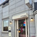 어양동사무소 앞 이미지