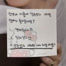 260405 케이팝투게더 아홉 AHOF 대면 팬싸 후기