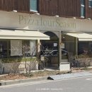 3168 | 청라맛집 피자사계 네이버평점 4.97 포레스트 피자·쉬림프 스파이시 로제파스타 내돈내산 솔직후기