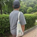 원적산공원 유아숲체험원 이미지