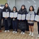 만수 태양광발전소 이미지