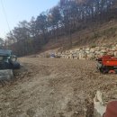 숲속농원민박 이미지