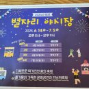 만삼가든 네이버블로그