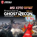 플레이 게임랜드 이미지