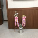 천우건업(주)