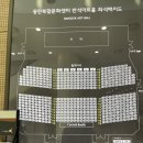 반석아트홀 | 동탄복합문화센터 반석아트홀 코미디의 맛 관람 후기