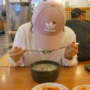 모래내설농탕