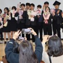 한바다중학교 이미지