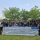한국전기안전공사 이미지