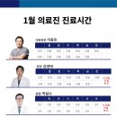 오스본병원 이미지