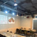 돈먹고 돈주기 | 광양 광영동 먹자골목 맛집｜돈먹고 돈주기 삼겹살·알쌈쭈꾸미 가족외식 추천